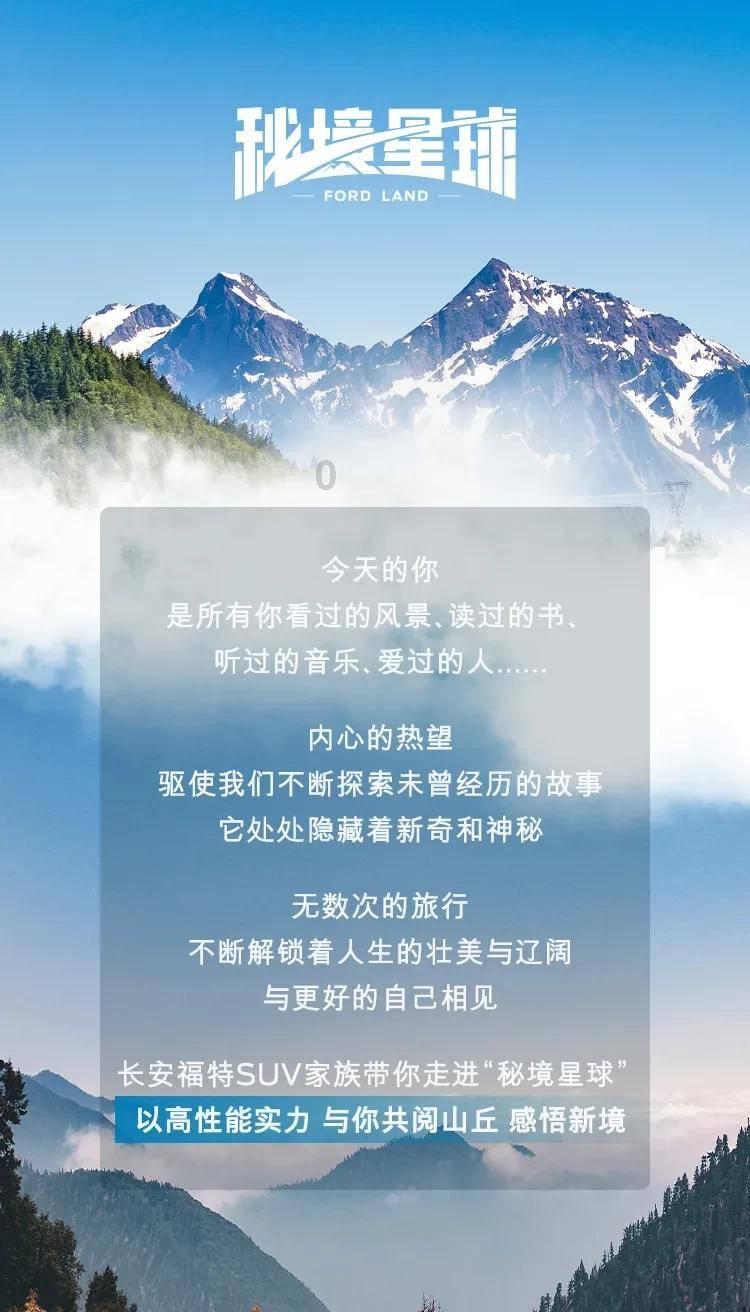 母乳喂养的妈妈尽量不要吃哪些食物？游戏画面
