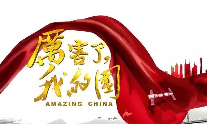 眼力大作战选关版