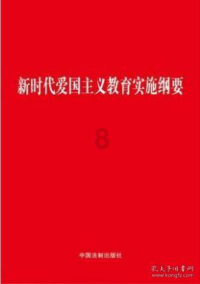 2024赛季中超标王诞生!昔日豪门怒砸5000万,只为搞定国足核心?