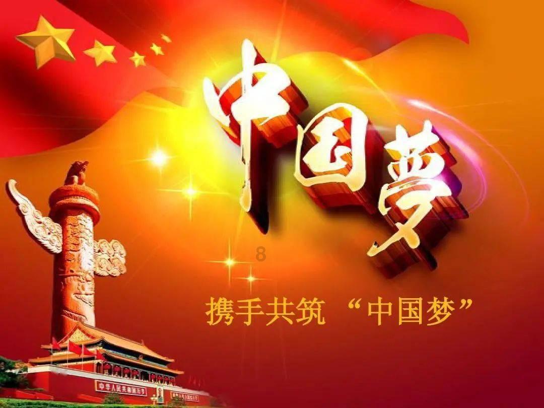 堡垒之夜