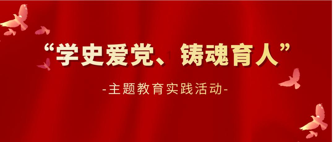 沪江开心词场
