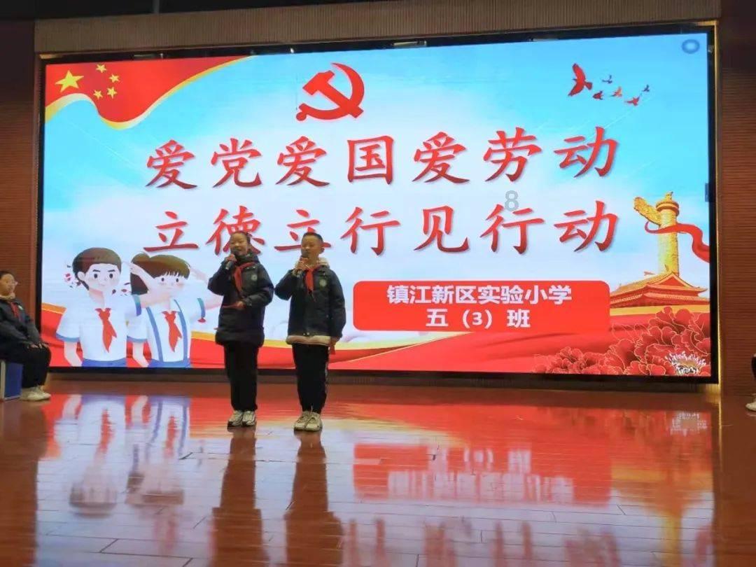 海底大作战