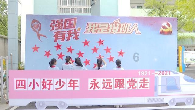 小萌妹的甜美装扮